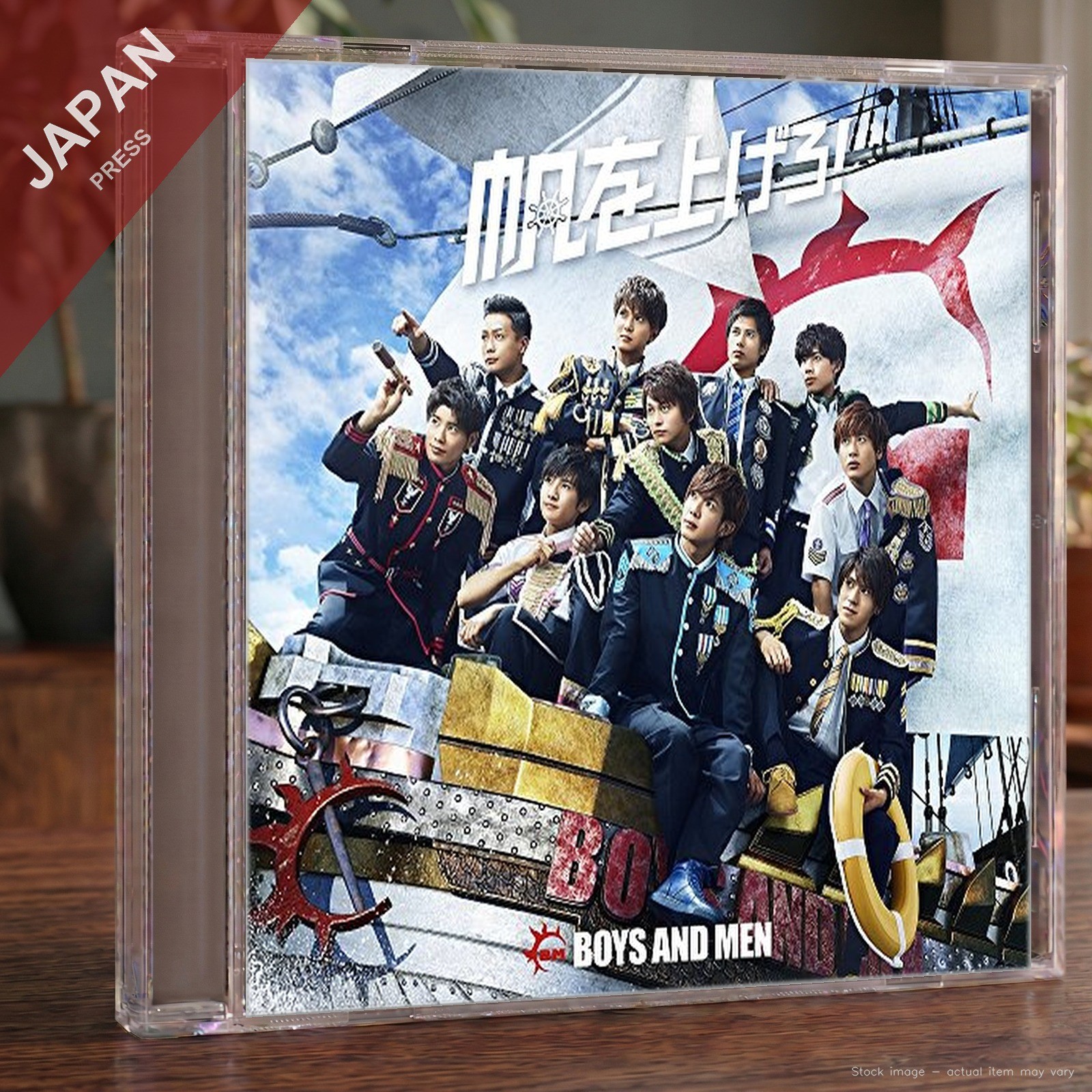 BOYS AND MEN – 帆を上げろ!(Limited Edition B)(w/DVD) CD Japan Import J-Pop