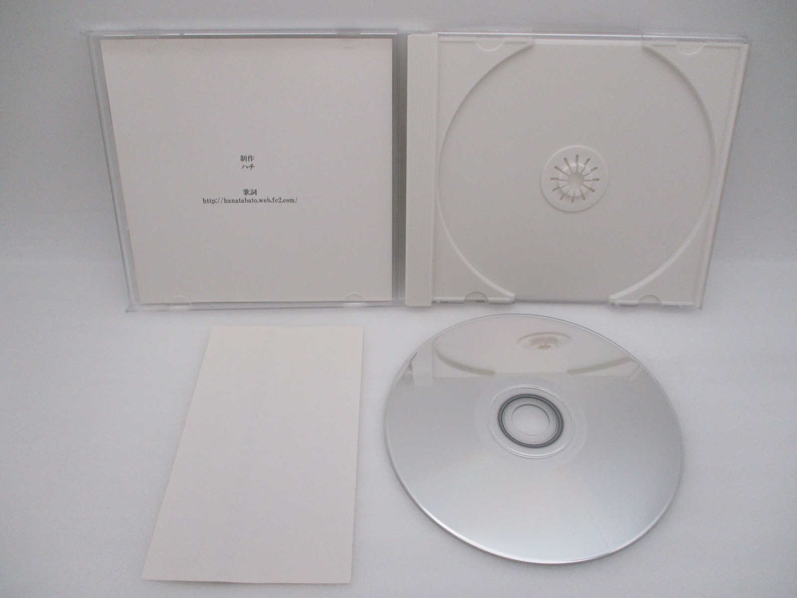 HACHI Vocaloid CD OFFICIAL ORANGE, Hanataba to Suisou Hatsune MIKU Kenshi Yonezu