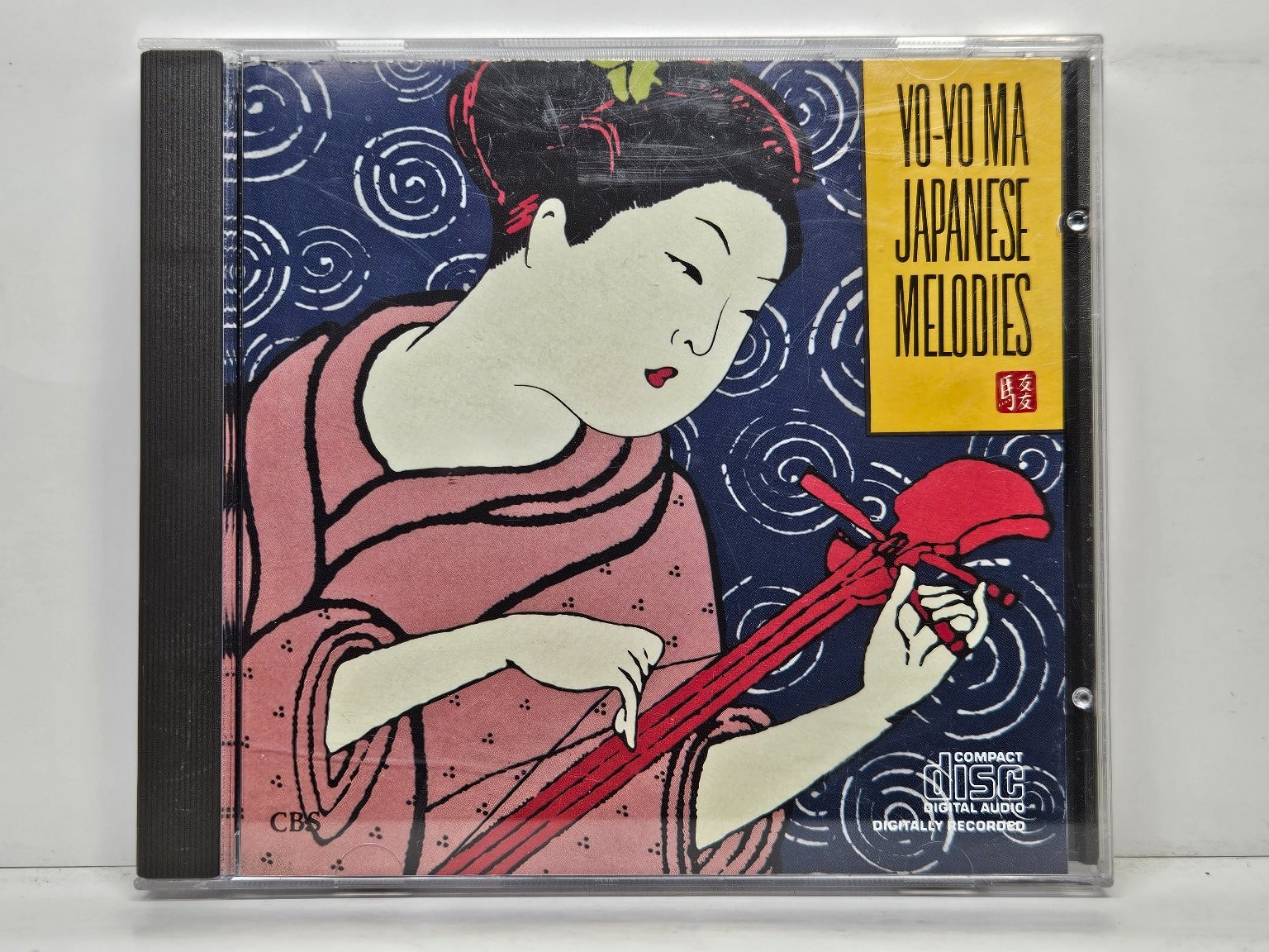 Yo-Yo Ma – Japanese Melodies CD 1984 Classical World Music CBS Records