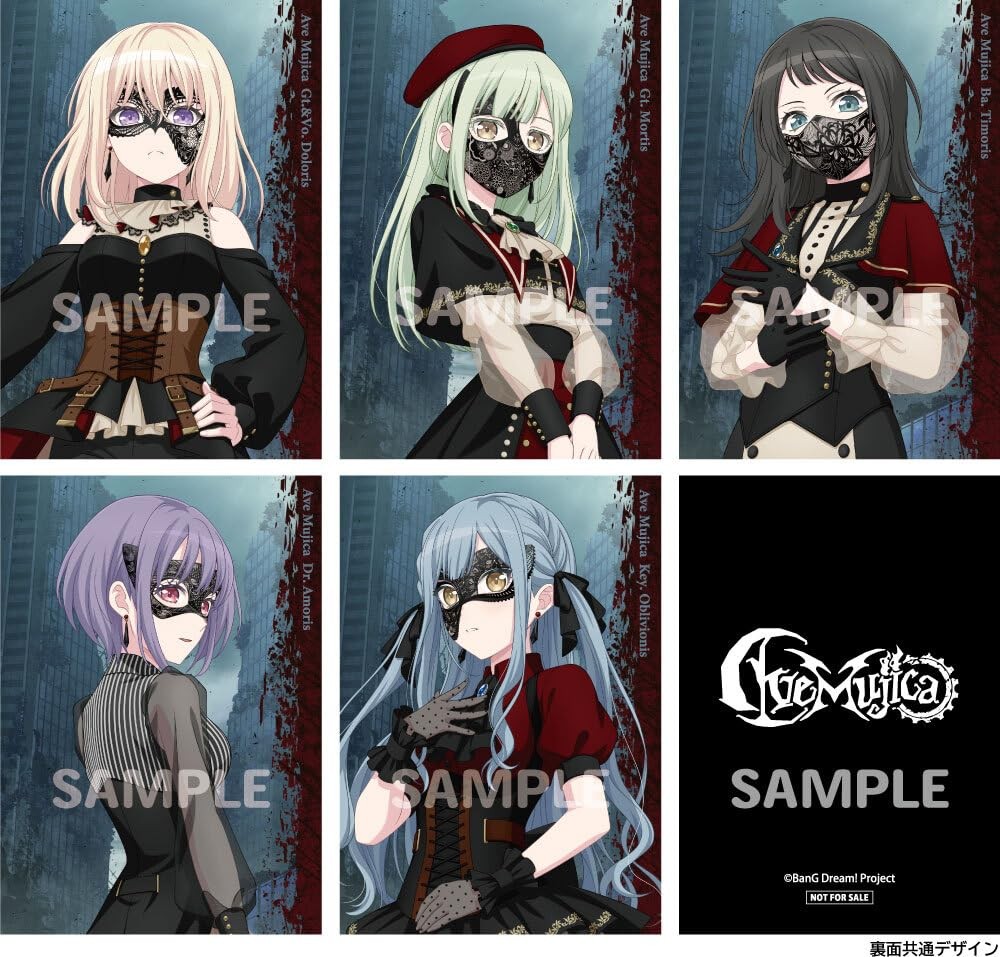 New (JAPAN) CD BanG Dream Ave Mujica Subarashiki Sekai demo [Limited] (CD+BD)