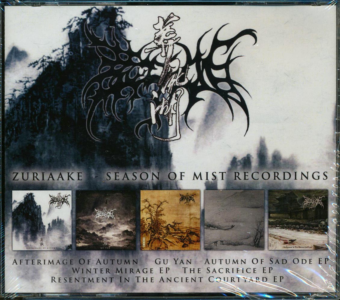 Zuriaake – Season Of Mist Recordings (26 tracks) (3xCD) [New CD]