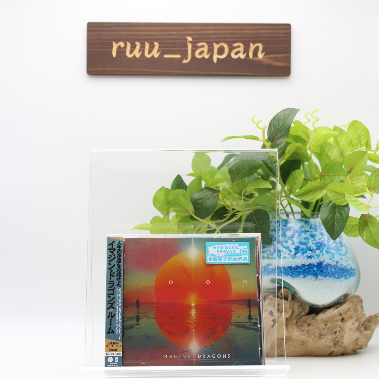 IMAGINE DRAGONS LOOM WITH 2 BONUS TRACKS ONLY in JAPAN EDITION CD New