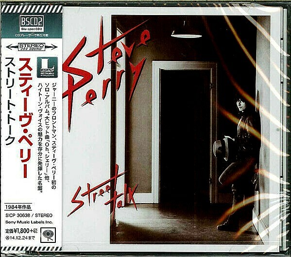 Steve Perry (Journey) SEALED NEW CD(BSCD2) “Street Talk” Japan OBI