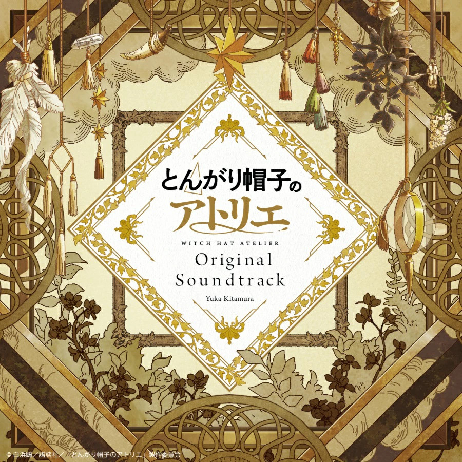 Witch Hat Atelier Original Soundtrack CD Japan Anime Collector’s Item Ages 13+