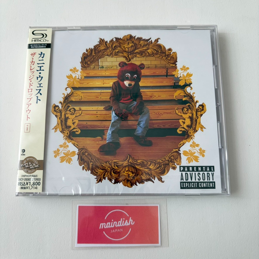 Kanye West The College Dropout +1 SHM-CD Japan Bonus Track 1BT UICY-20383