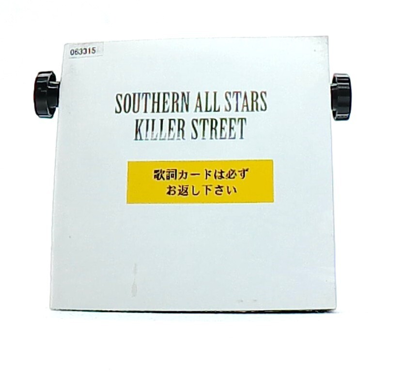 KILLER STREET [2CDs] southern all stars /cm, drama songs /pop, rock /J-POP