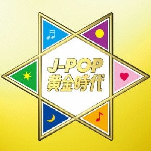 [CD] J-POP Ougonjidai Nomal Edition 2-disc MHCL-2296 80’s J-Pop Compilation NEW