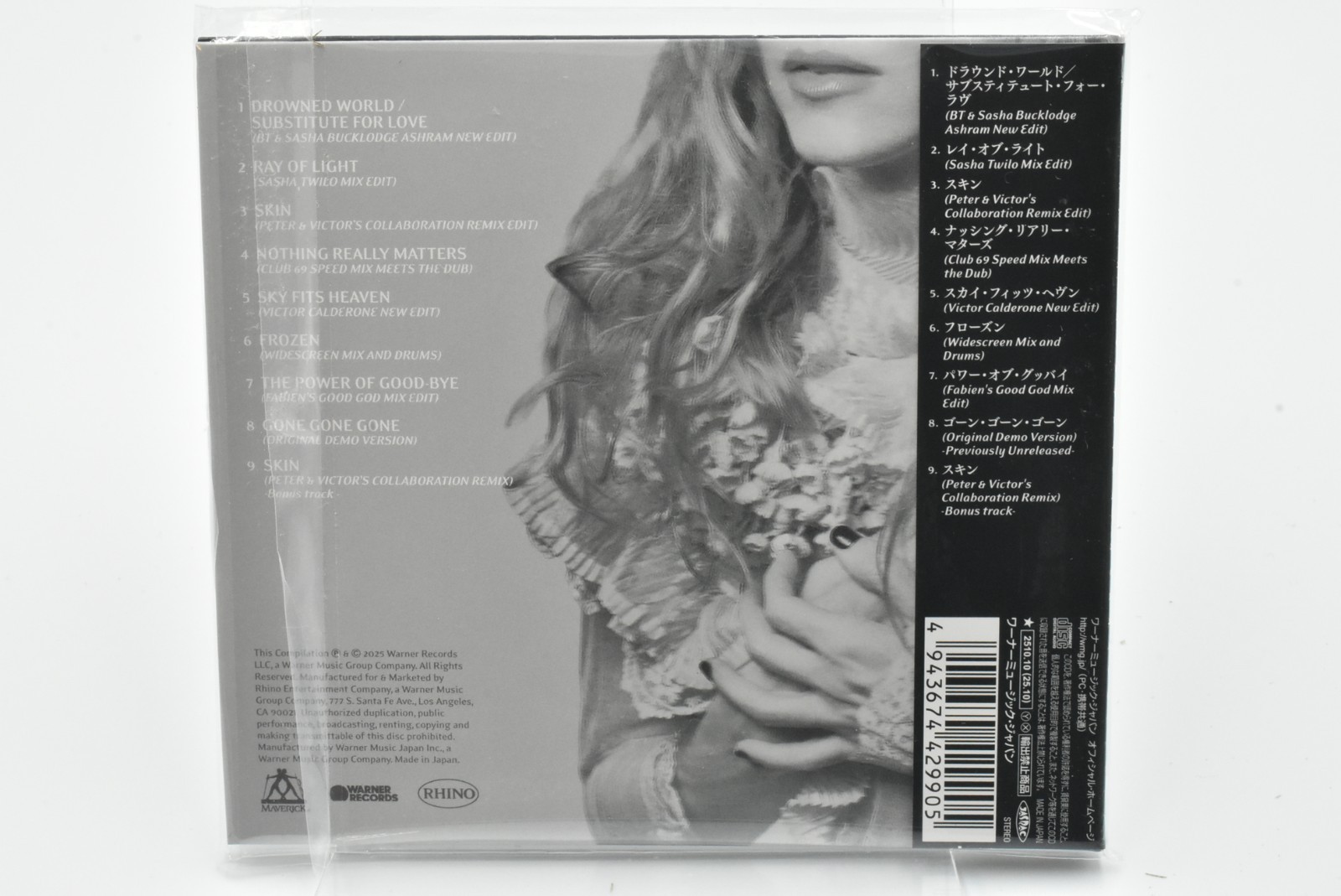 MADONNA-Veronica Electronica-JAPAN CD Bonus Track Ltd/Ed Remastered WPCR-18793