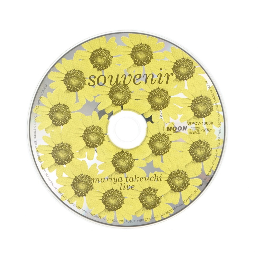 Mariya Takeuchi – Souvenir – Mariya Takeuchi Live Music CD 2000 Japan Import