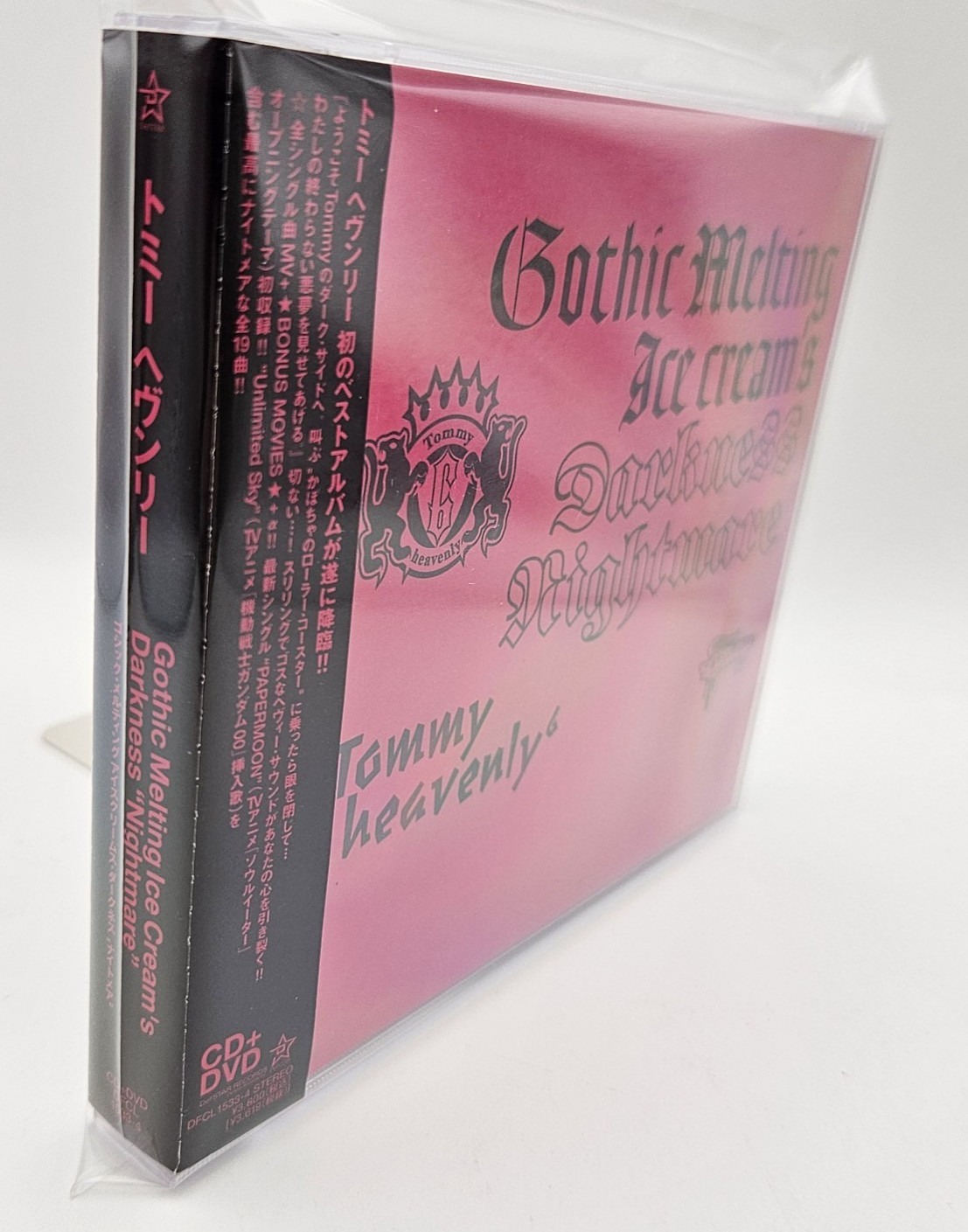 Tommy Heavenly 6 Gothic Melting Ice Cream’s Darkness Nightmare CD+DVD w/OBI 2009