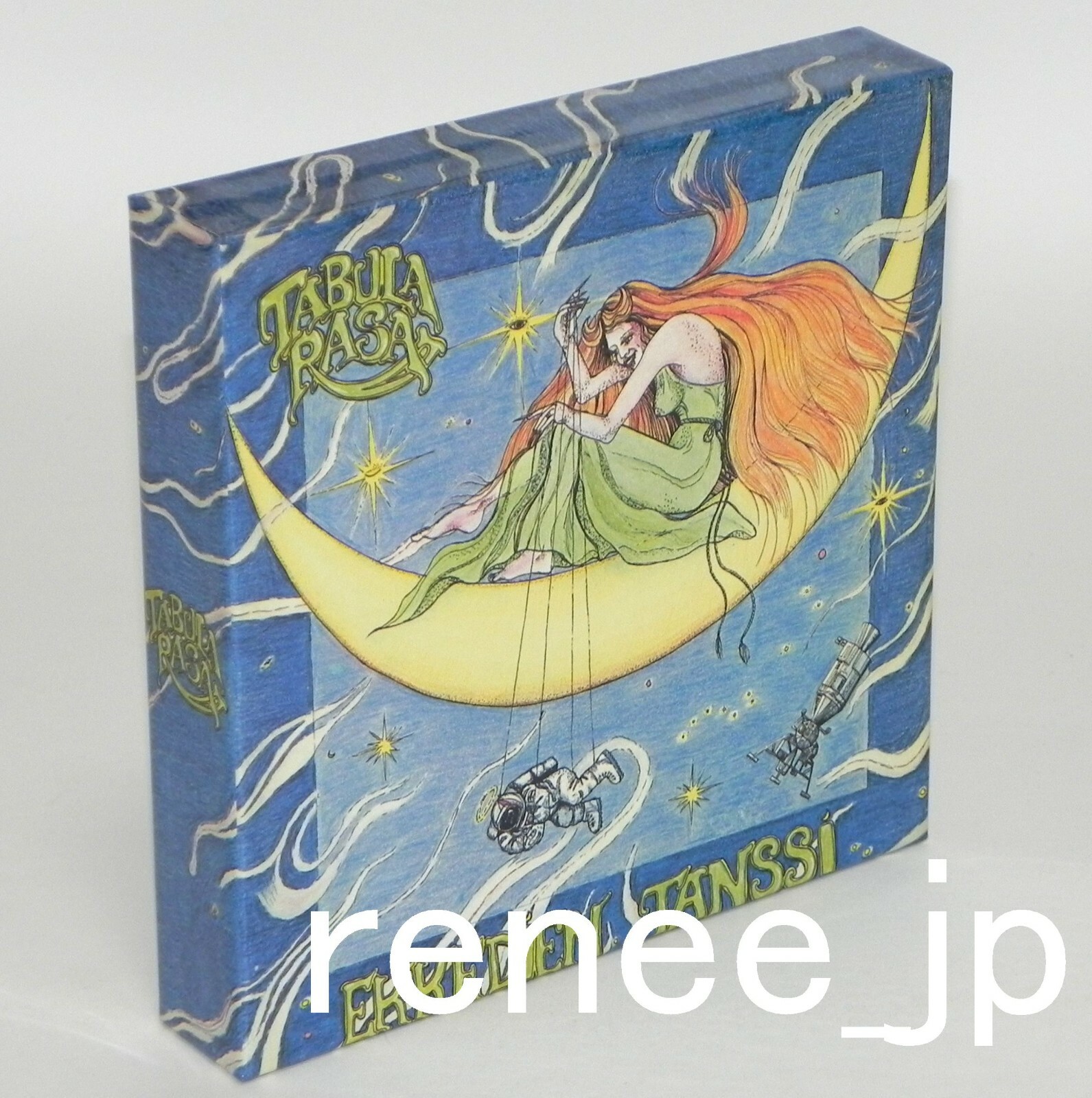 TABULA RASA / JAPAN Mini LP CD x 2 titles + PROMO BOX Set!!