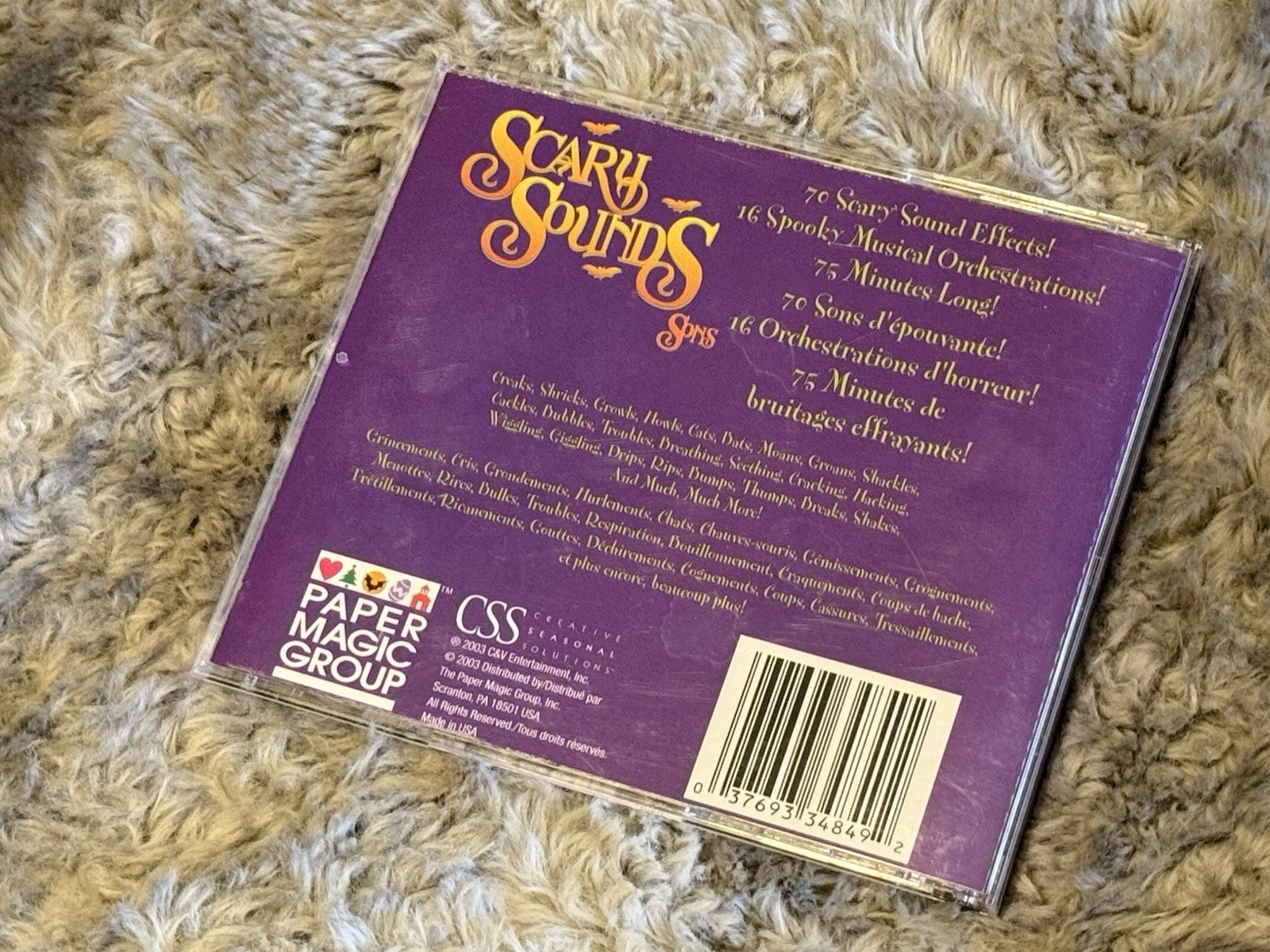2003 Scary Sounds CD ~ 75 Min Eery Collection Of Sounds! ~ Halloween CD ✨🎃✨