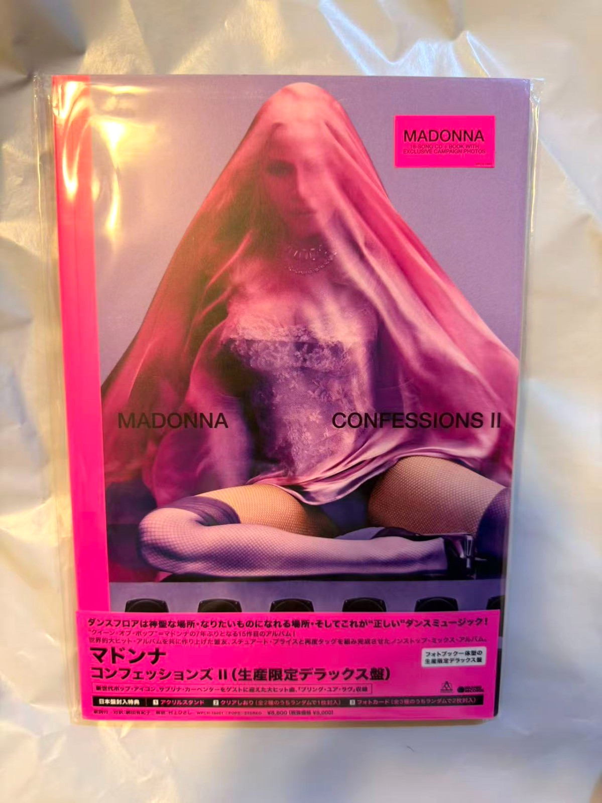 MADONNA “Confessions II” JAPAN Deluxe CD +Photobook + Acrylic Stand New