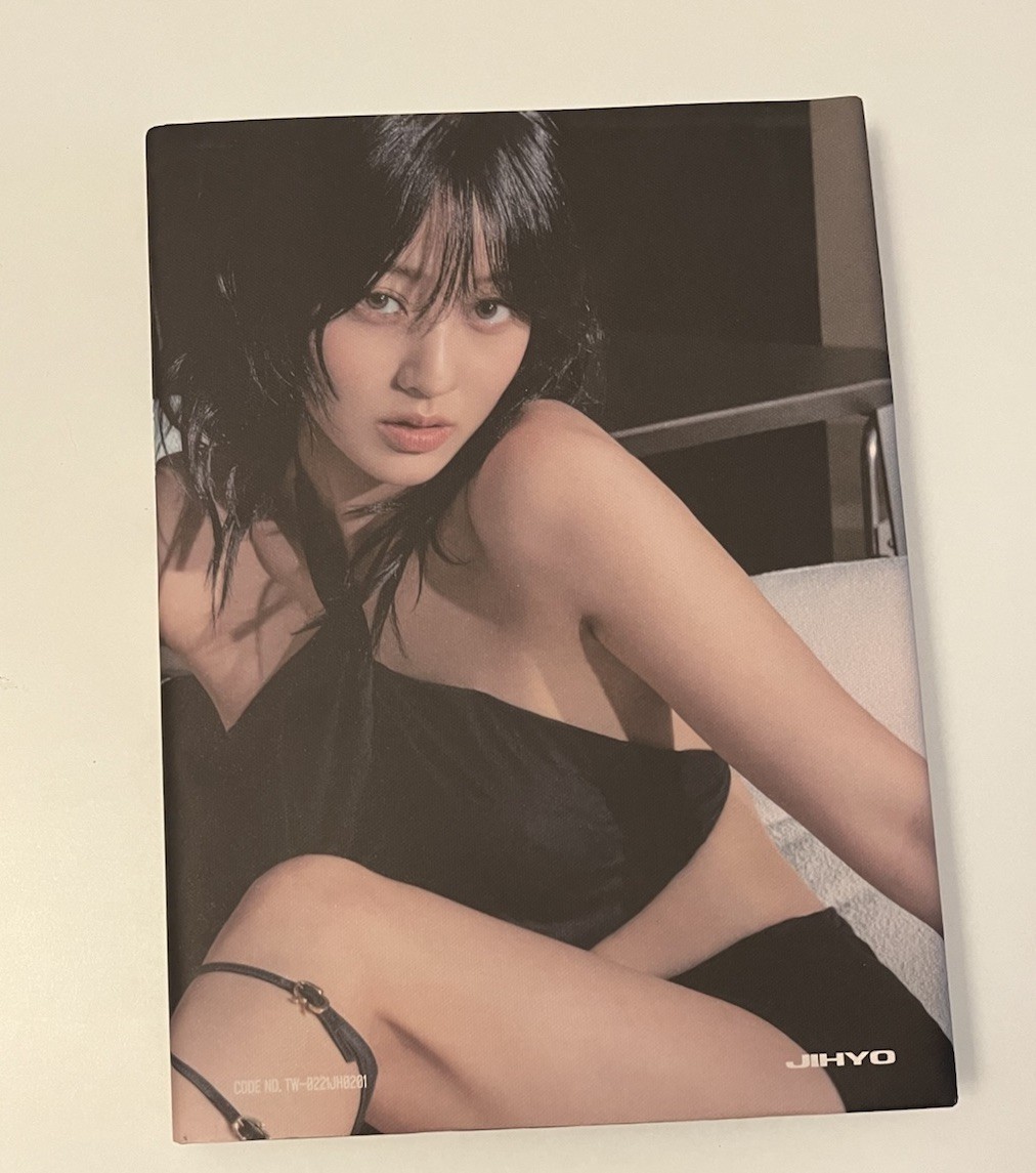 TWICE Jihyo ZONE Mini Album (Y Version)