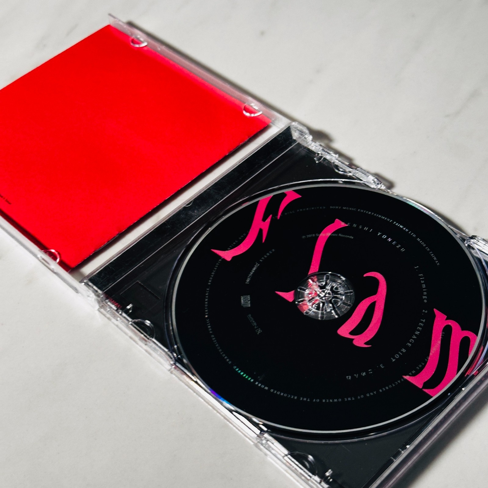 Kenshi Yonezu – CD Rare EP – Flamingo / Teenage Riot