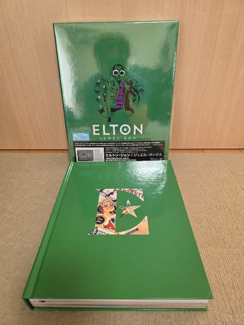 Elton John CD Box Set Limited Edition Jewel Box SHM-CD