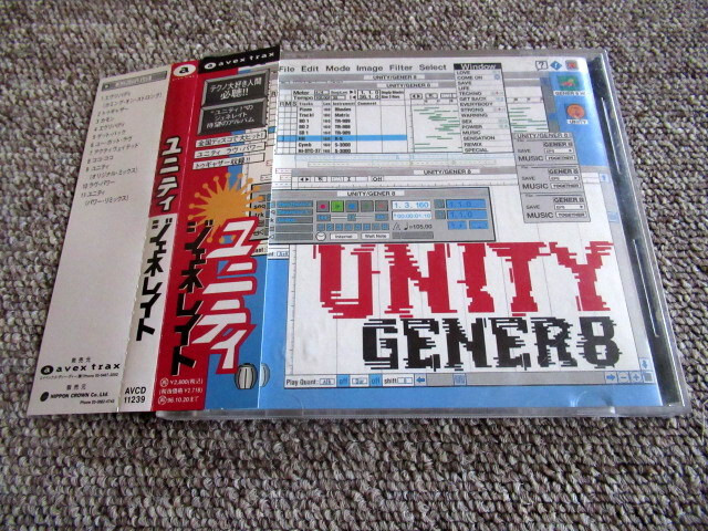 CD Gener 8 Unity AVCD-11239 1994 Houserevolution avex Japan