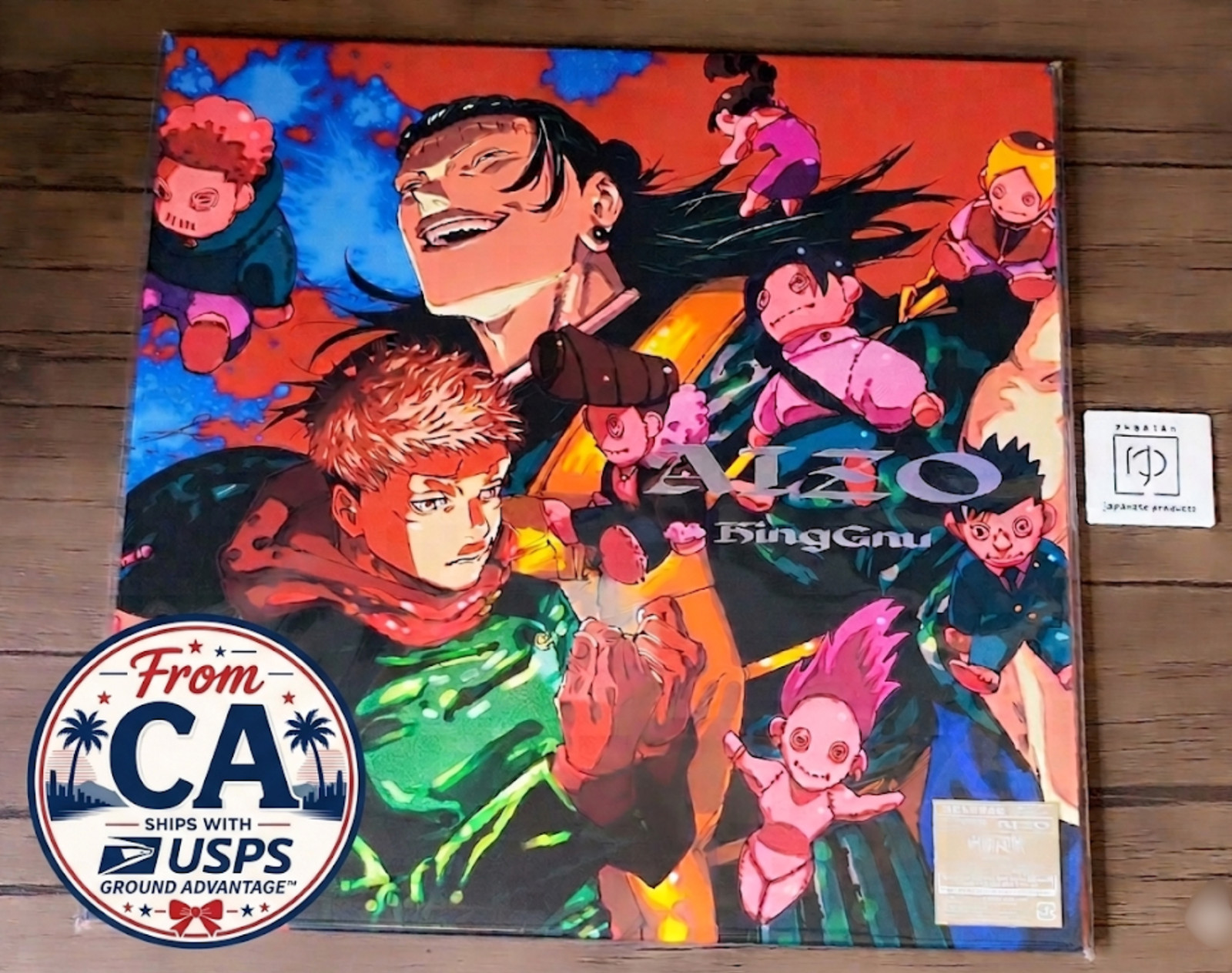 Anime Jujutsu Kaisen King Gnu AIZO CD Limited 12 inch Culling Game Fast Shipping