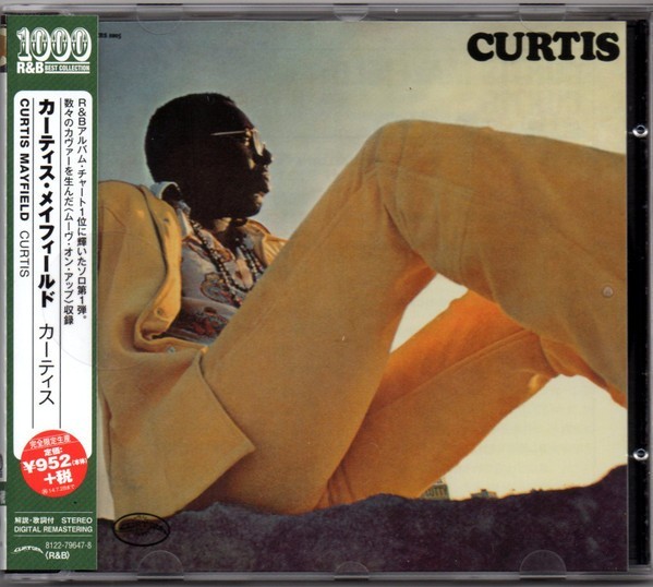 CURTIS MAYFIELD Curtis *Sealed* Import CD Remastered w/ OBI Strip