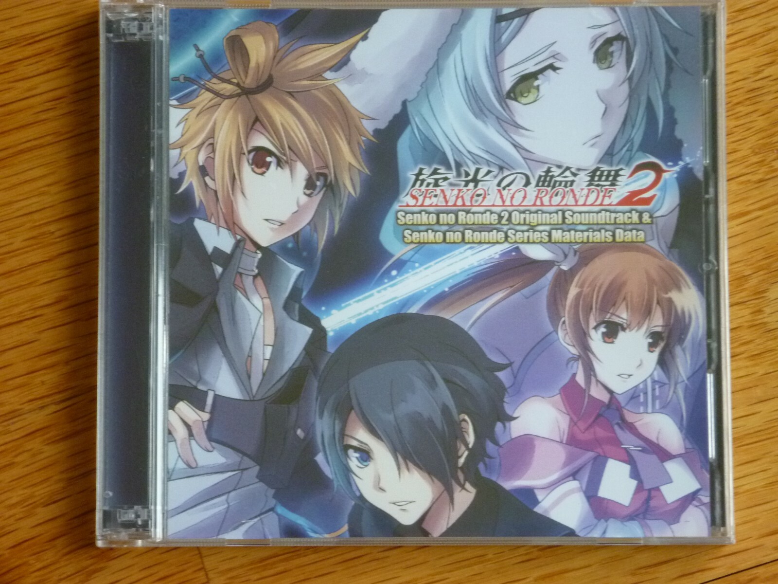 NEW Senko No Ronde 2 Original Video Game Anime Soundtrack CD Limited Run