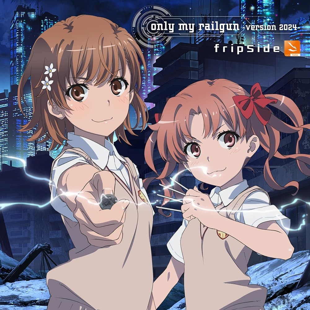 NBC Universal Entertainment Japan only my railgun -version 2024- Limited Edition