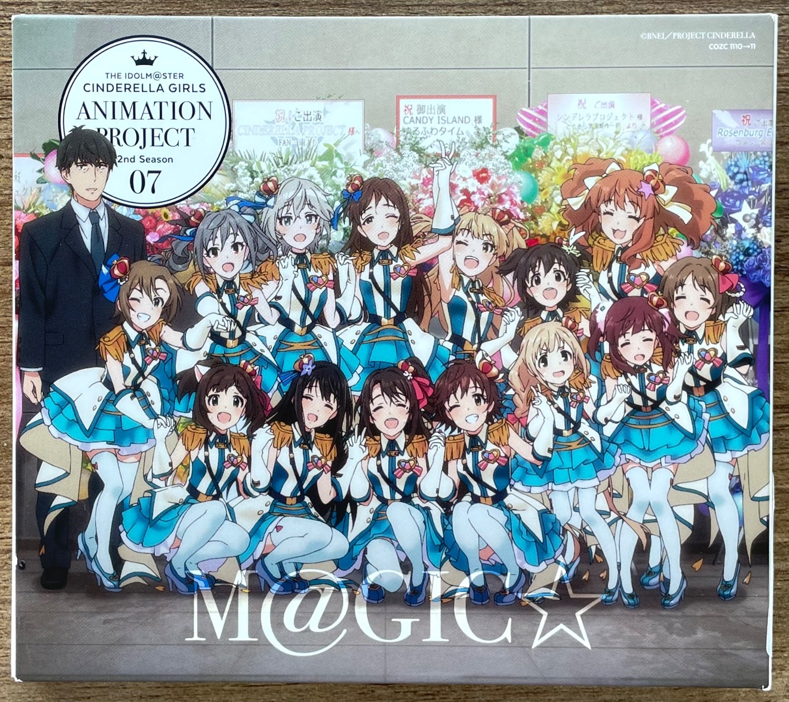Magic – Cinderella Girls CD+ Blu Ray 2015 Animation Project 2nd Season 07