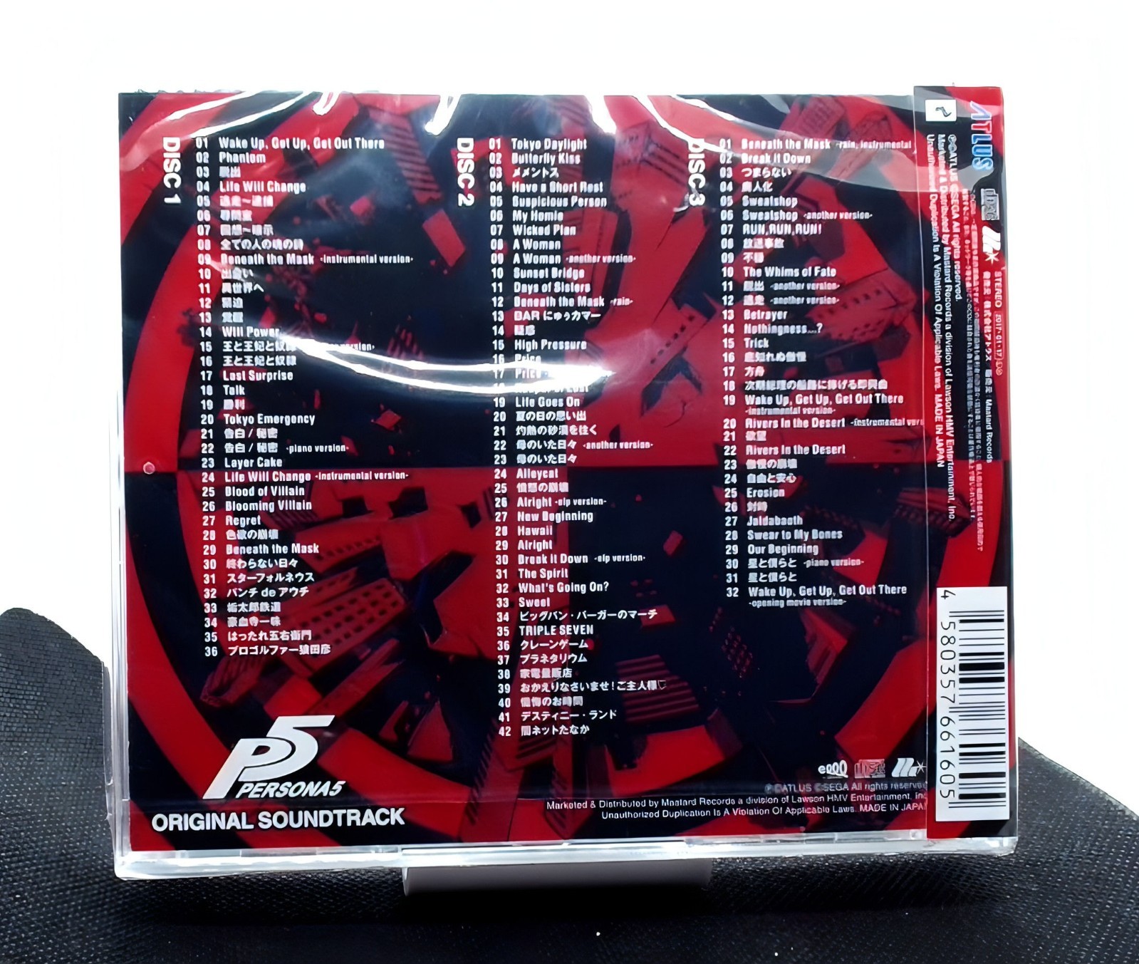 Persona 5 Original Soundtrack Lyn 3CD OBI OST Game Music Atlus 2017 Japan
