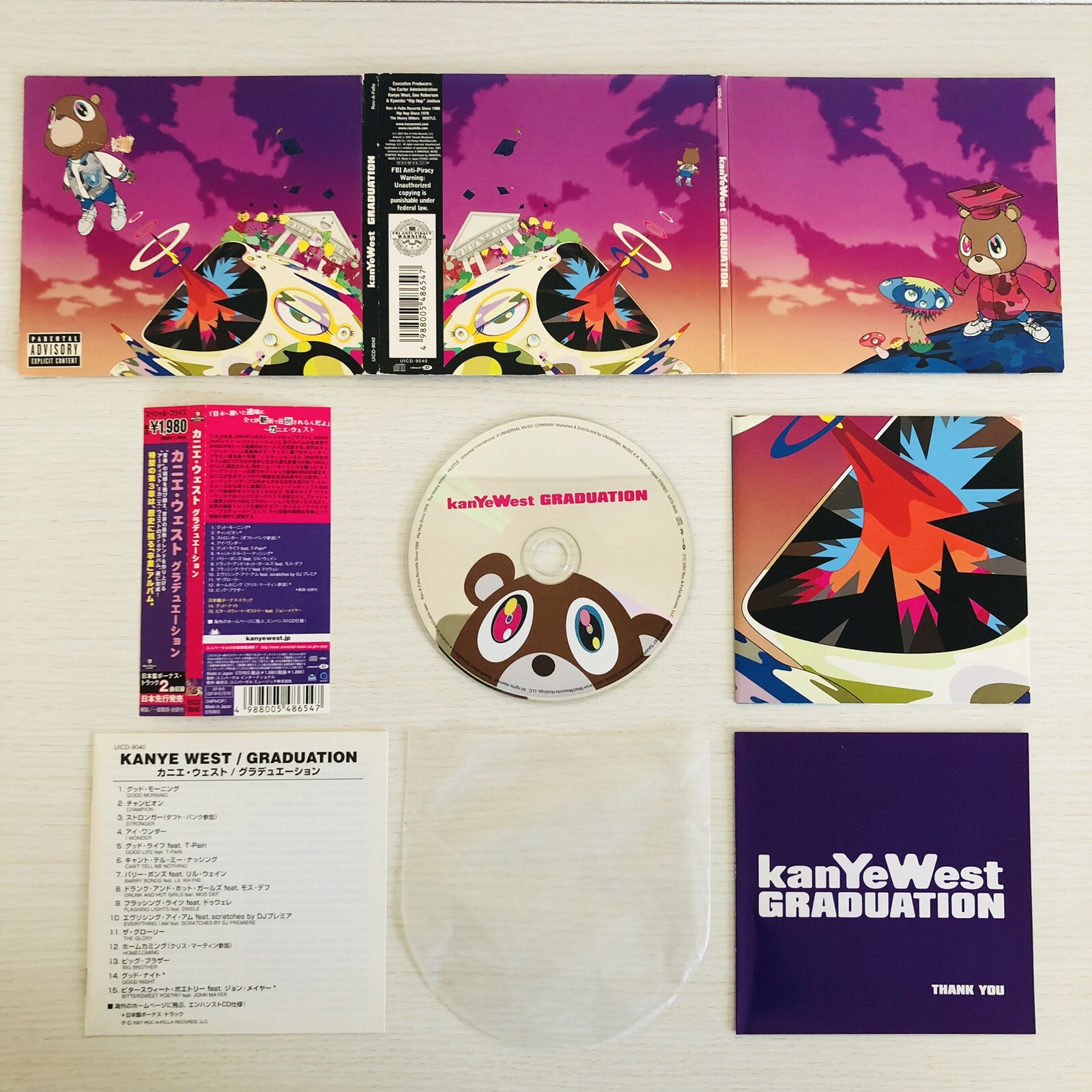 Kanye West CD GRADUATION CDs import from Japan