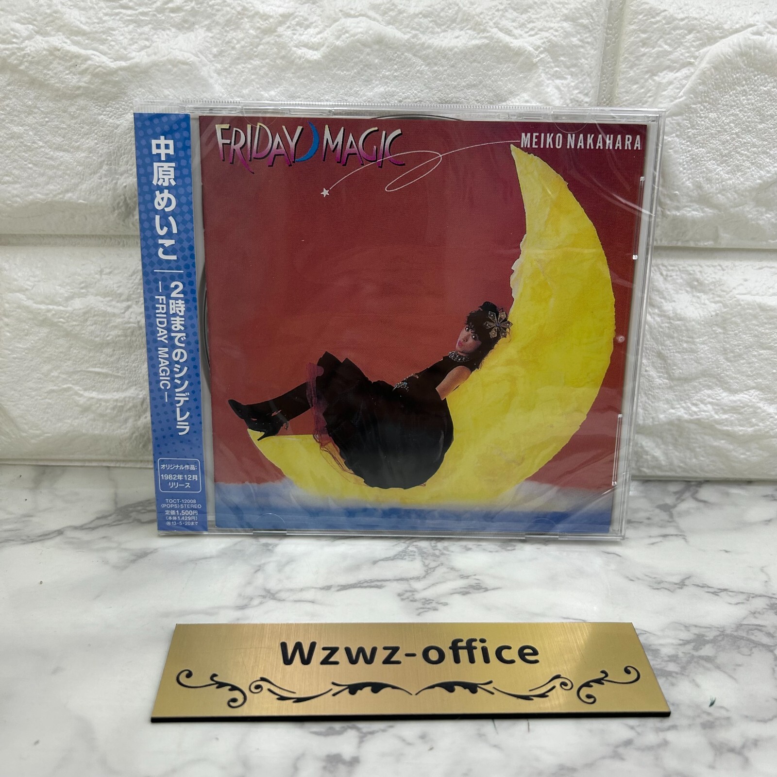 MEIKO NAKAHARA FRIDAY MAGIC Fantasy JAPAN CD