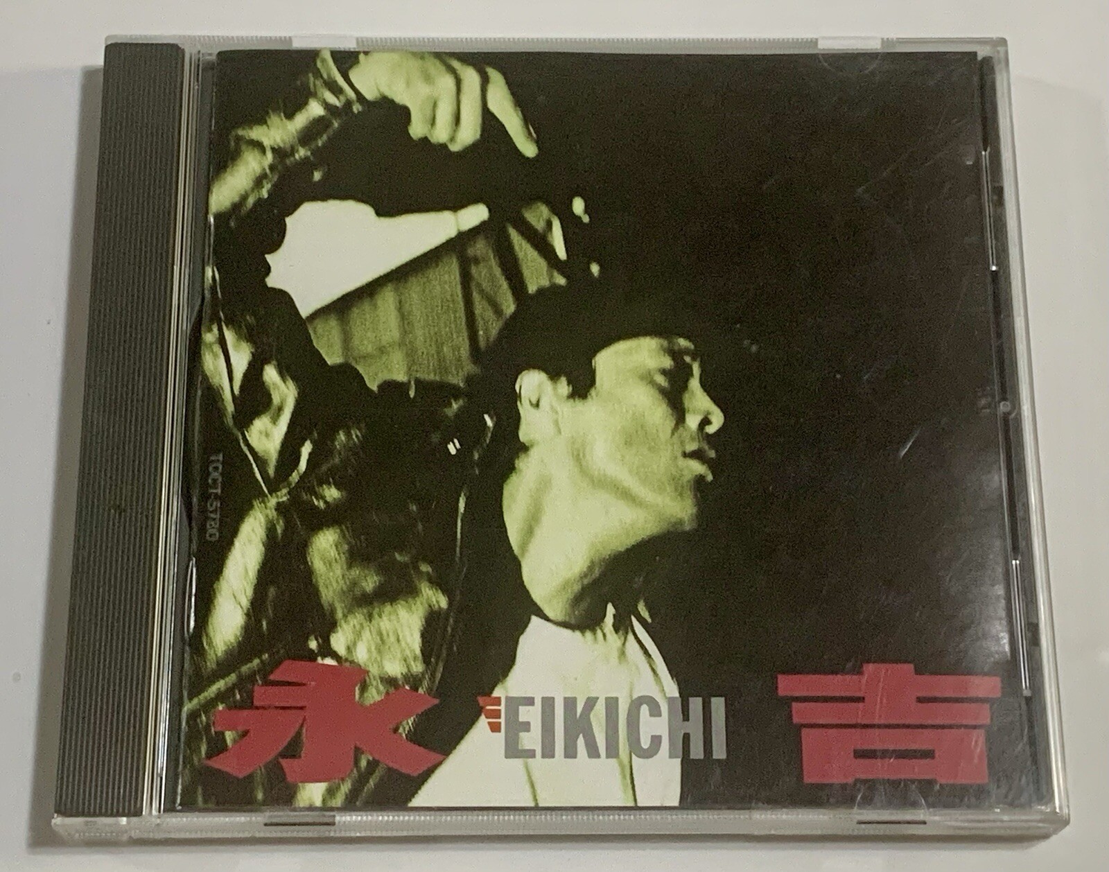 Eikichi Yazawa Eikichi 永吉 CD 1990 Eastworld Made In Japan