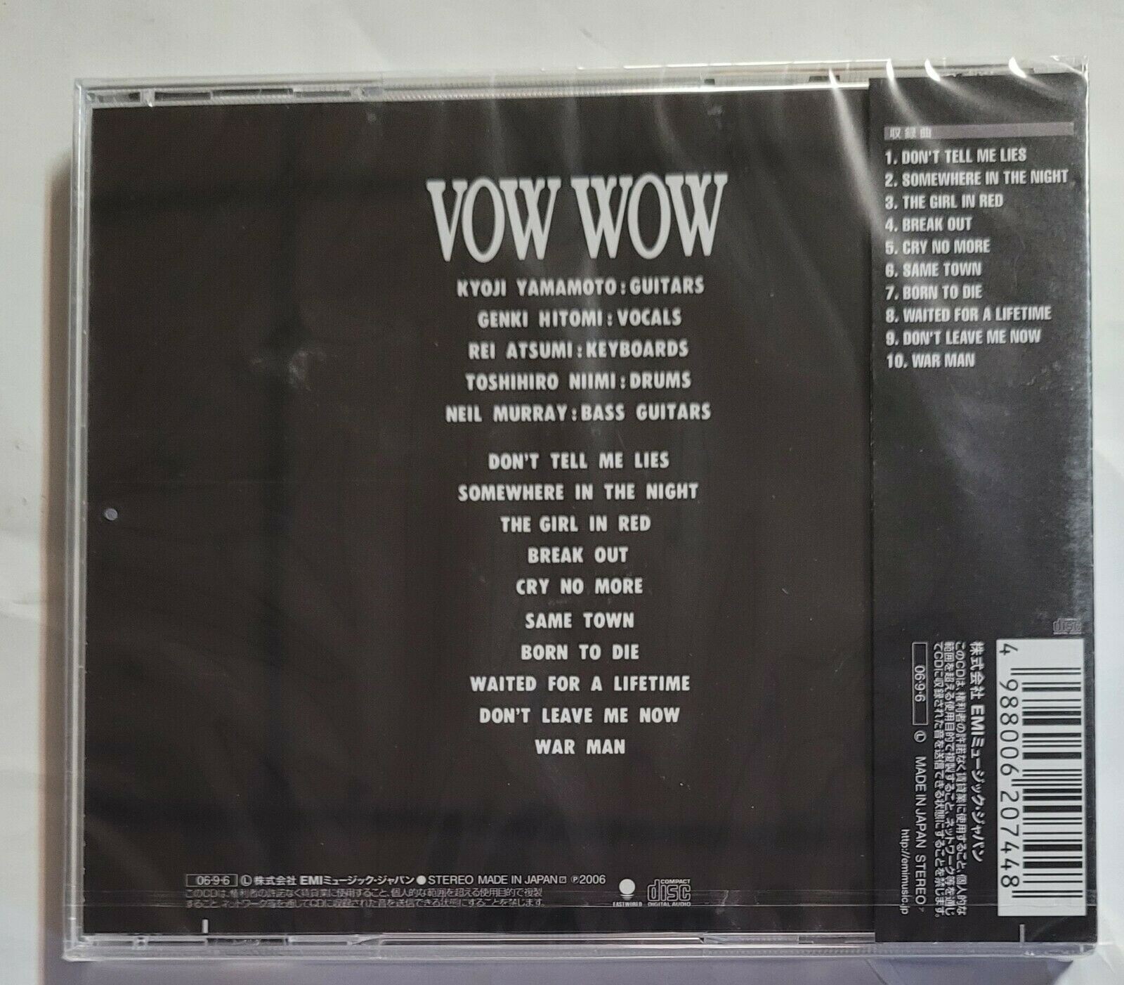 Vow Wow V CD New Japan Jewel Case Hard Rock Metal