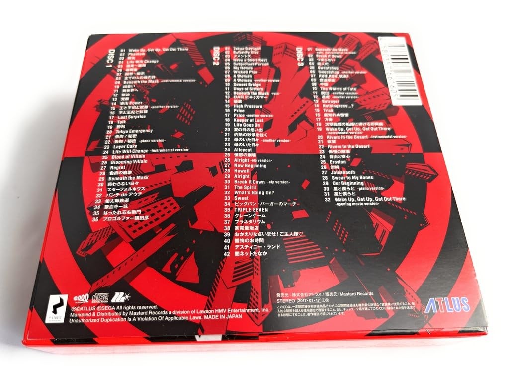Persona 5 Original Soundtrack