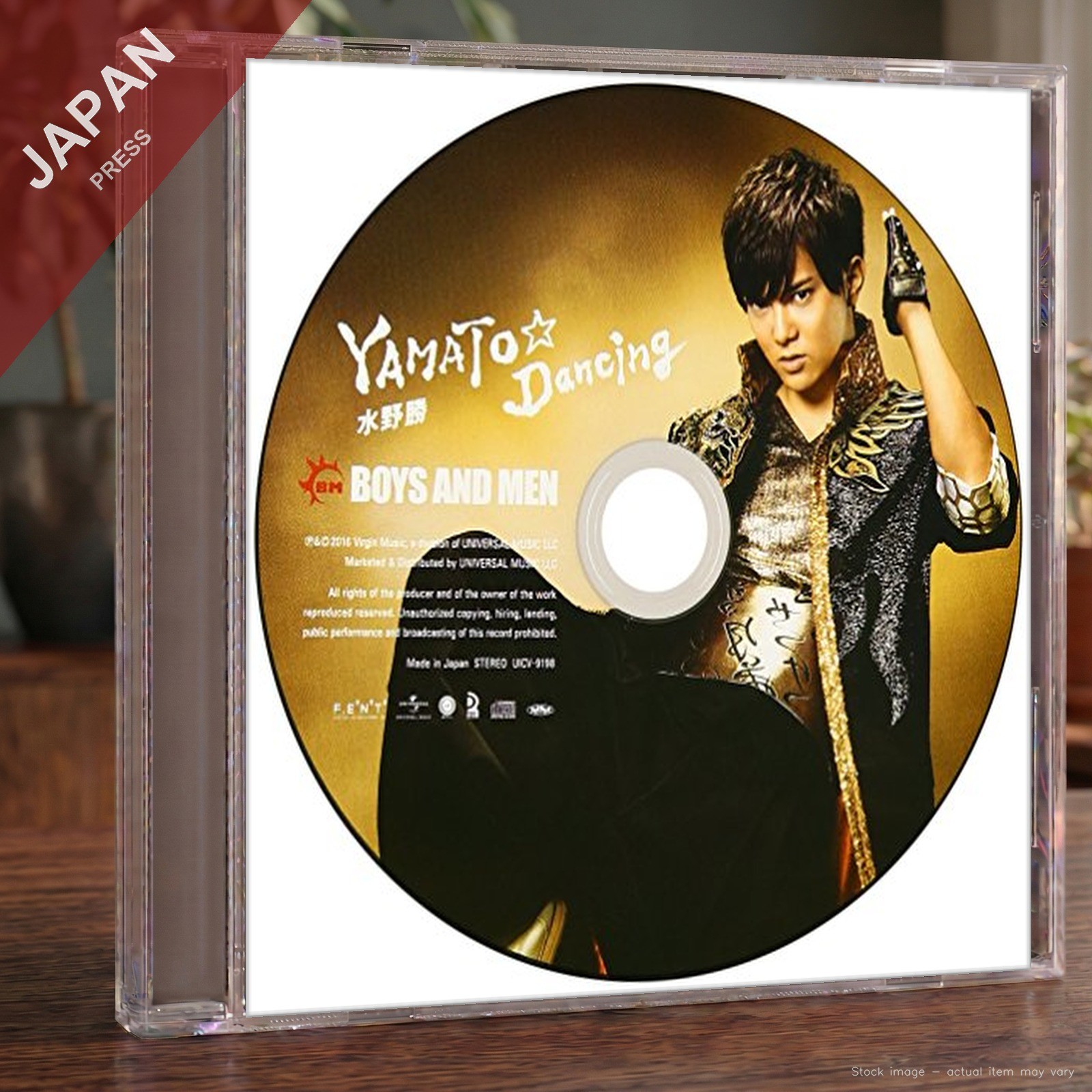 BOYS AND MEN – YAMATODancing(ピクチャーレーベル盤 水野勝)(Limited… CD Japan Import J-Pop