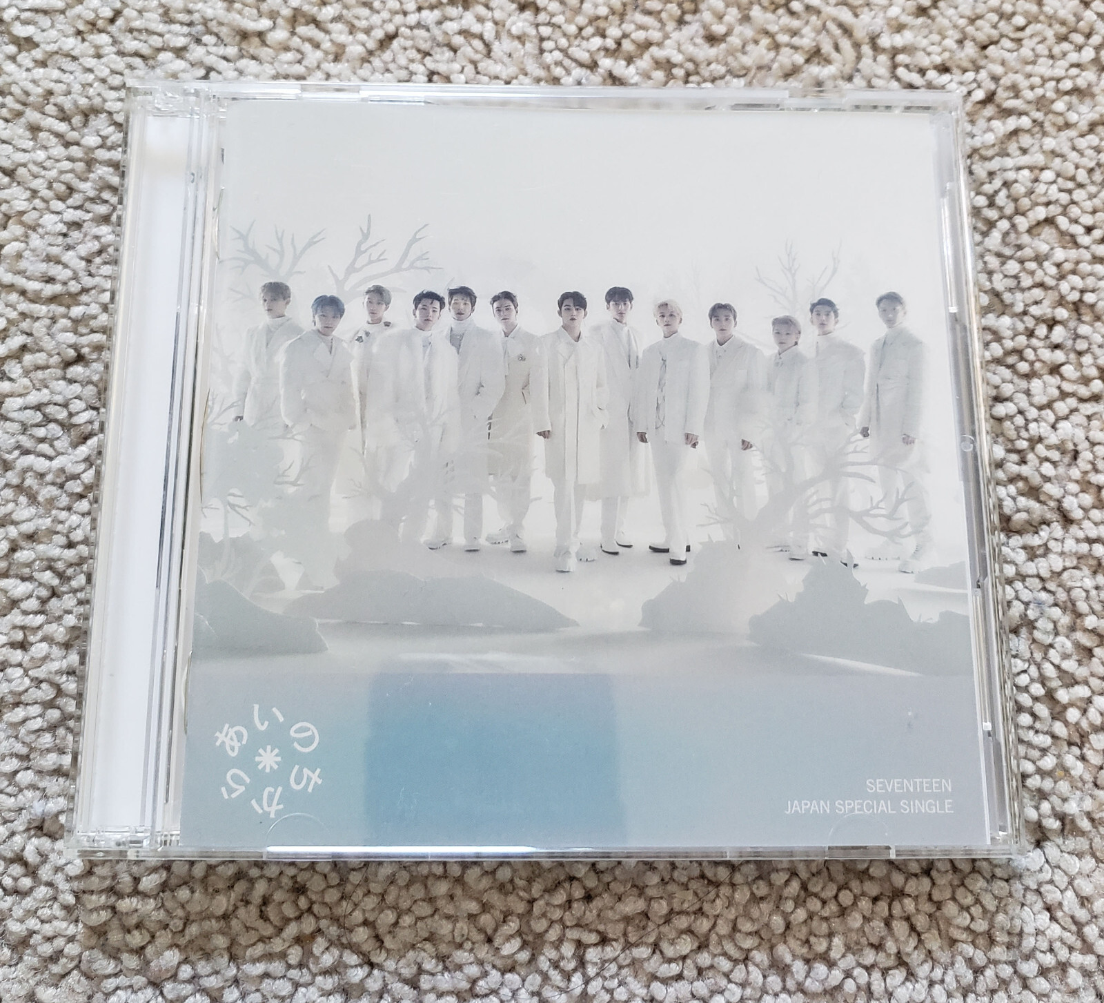 SEVENTEEN Single Album Ai No Chikara Japan Press CD + DVD – No Photocard