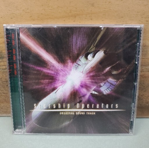 Starship Operators by Kenji Kawai CD TV Anime Original Soundtrack