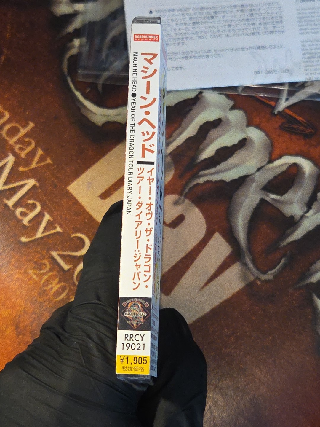 Machine Head Year Of The Dragon Tour Diary Japan CD w/ OBI RRCY-19021 Enhanced