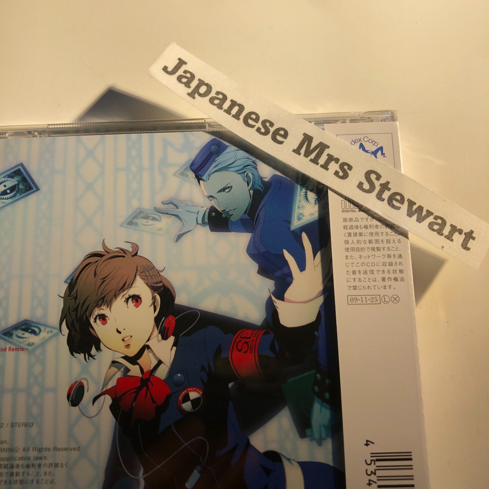 Persona 3 Portable Original Soundtrack OST CD NEW