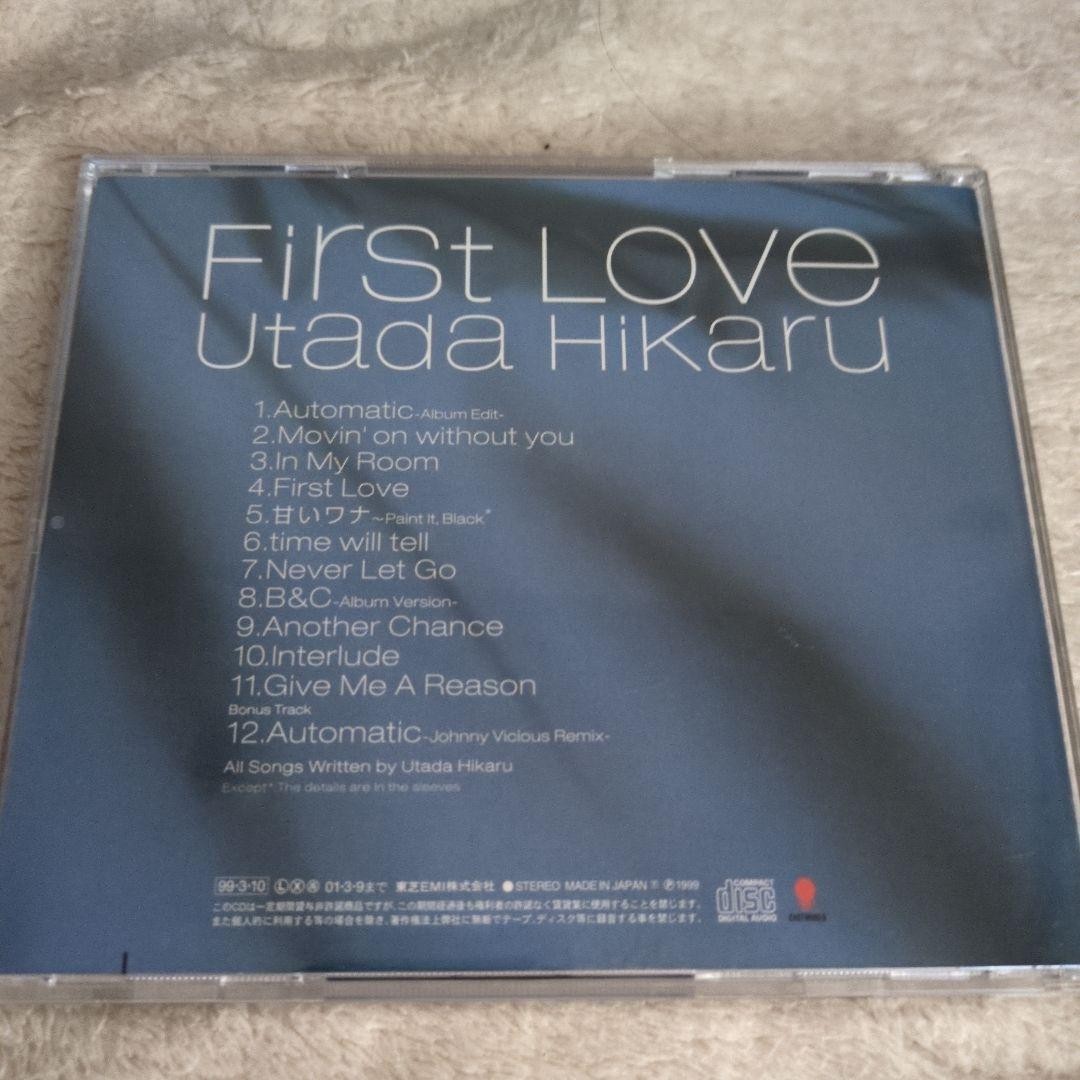 3 Types Set UTADA HIKARU CD Distance Deep River Ultra Blue EXODUS CDs