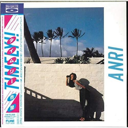 ANRI Timely!! Japan Music Blu-spec CD Paper Jacket Bonus Track