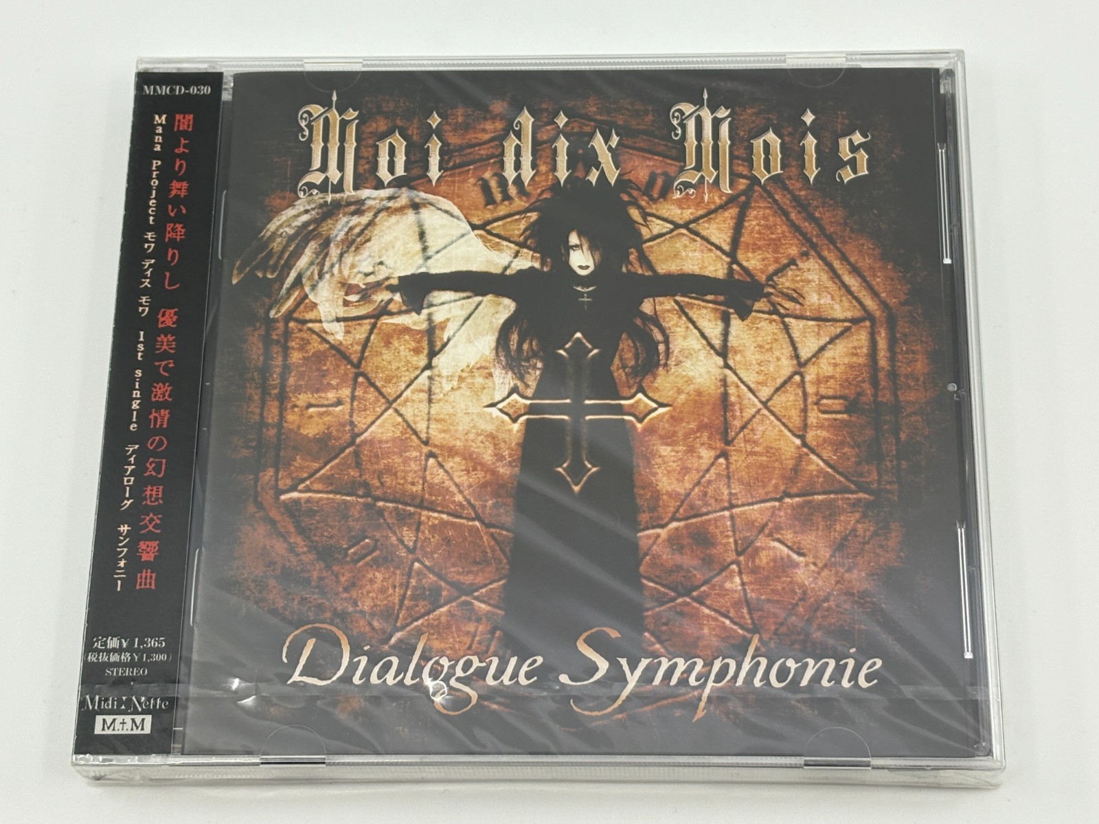 Moi dix Mois – Brand-New CD (Choose from 6 Titles / Japan Press) Visual-kei