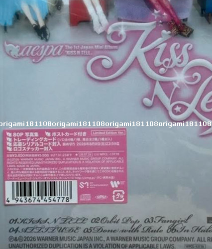 New aespa KISS N TELL Limited Edition Ver. CD+Photobook+Postcard Japan WPCL13778