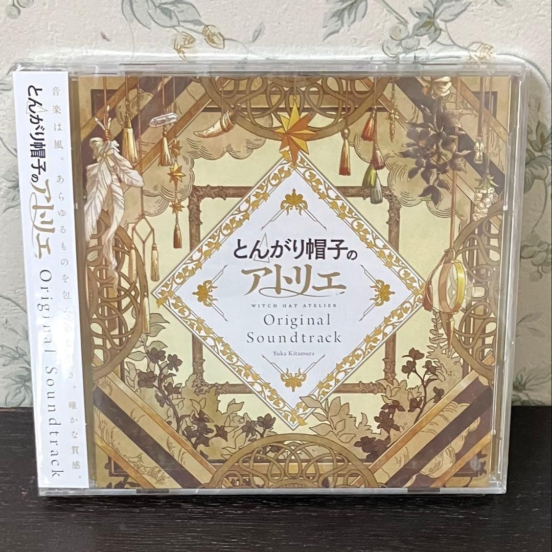 Witch Hat Atelier Original Soundtrack 2 CD Japanese Anime OST Japan EYCA-14989