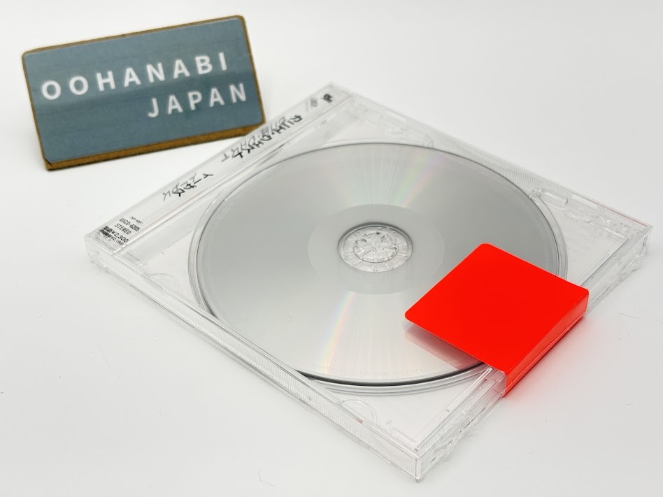 Kanye West Yeezus CD Japan Edition with Obi 4988005779663 UICD-6204 NEW