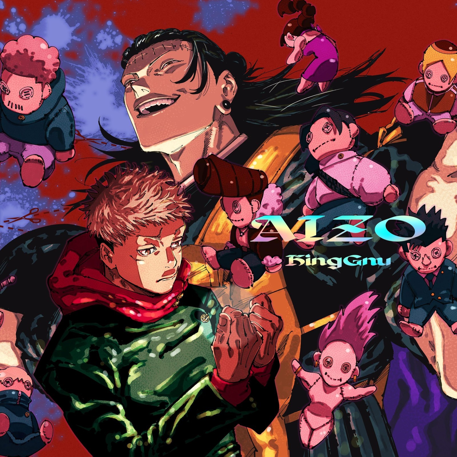 King Gnu AIZO CD Mega jacket ver. 12 inch size Limited Jujutsu Kaisen Japan