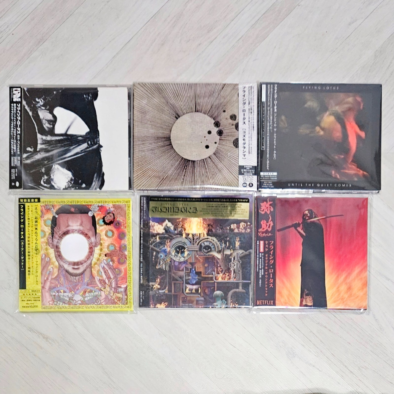 Flying Lotus – 6 CDs – Limited Japan OBI Edition Bundle / LOT