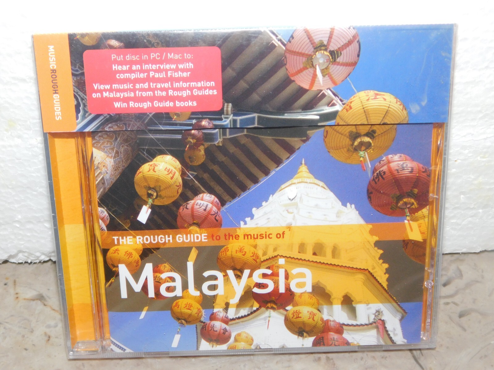 The Rough Guide to the Music of Malaysia – Various Artists New sealed