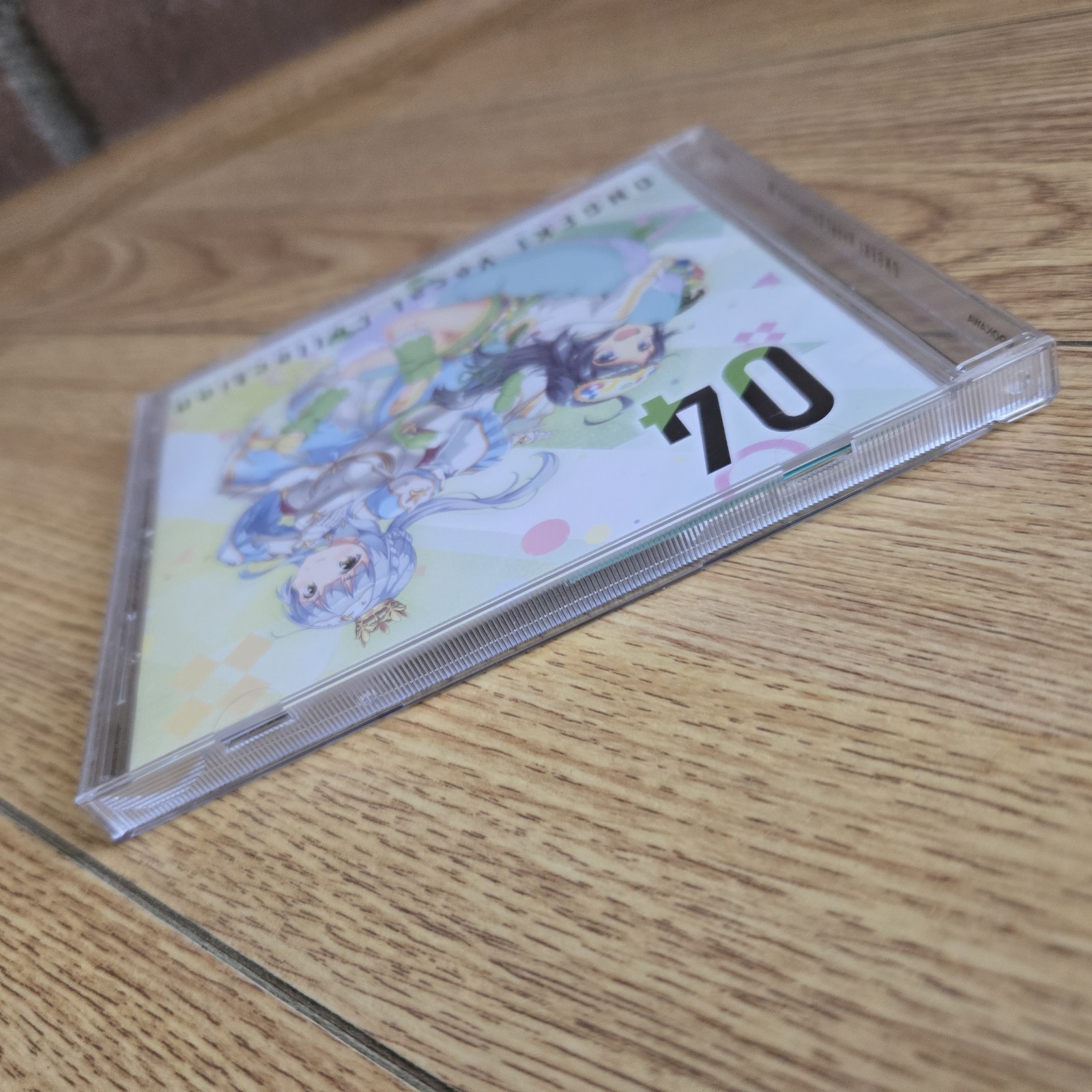 IMPORT ANIME CD: ONGEKI [SEGA ARCADE RHYTHM GAME] Vocal Collection 04 KADOKAWA
