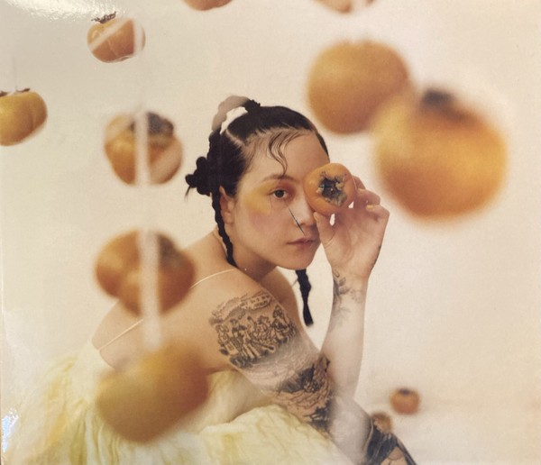 Japanese Breakfast – Jubilee (CD, Album) (Mint (M)) – 3808140449