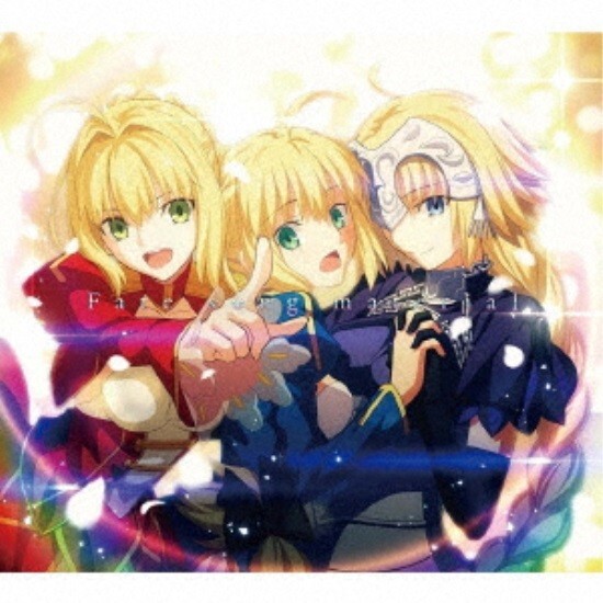 JP CD | Fate Song Material Limited 2CD + Blu-ray Edition
