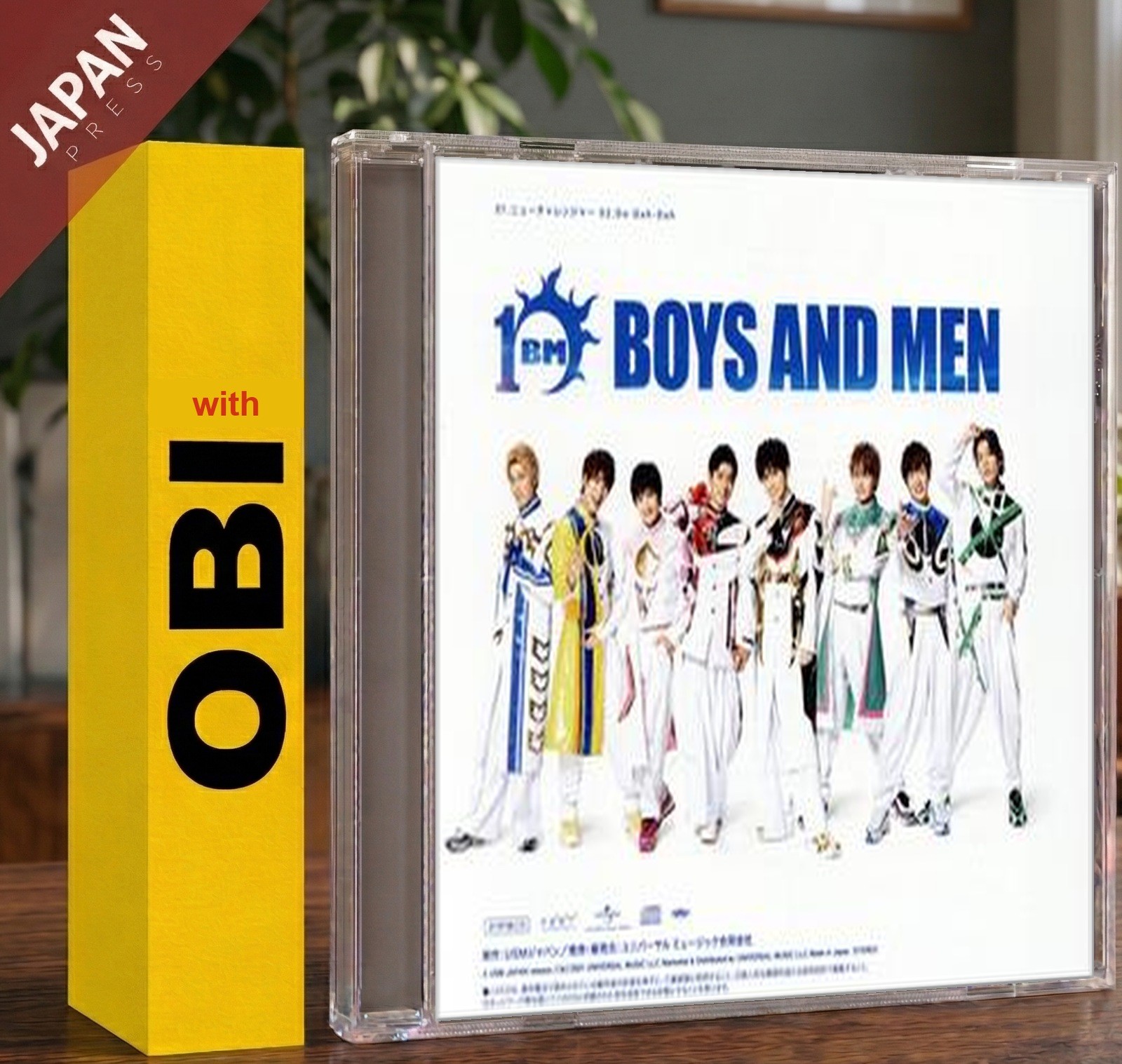 ニューチャレンジャー (MEN盤)(UNIVERSAL MUSIC STORE限定盤) / BOYS AND MEN… CD Japan Import
